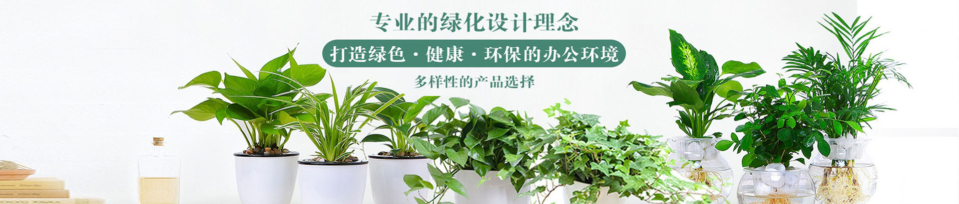 幻灯一